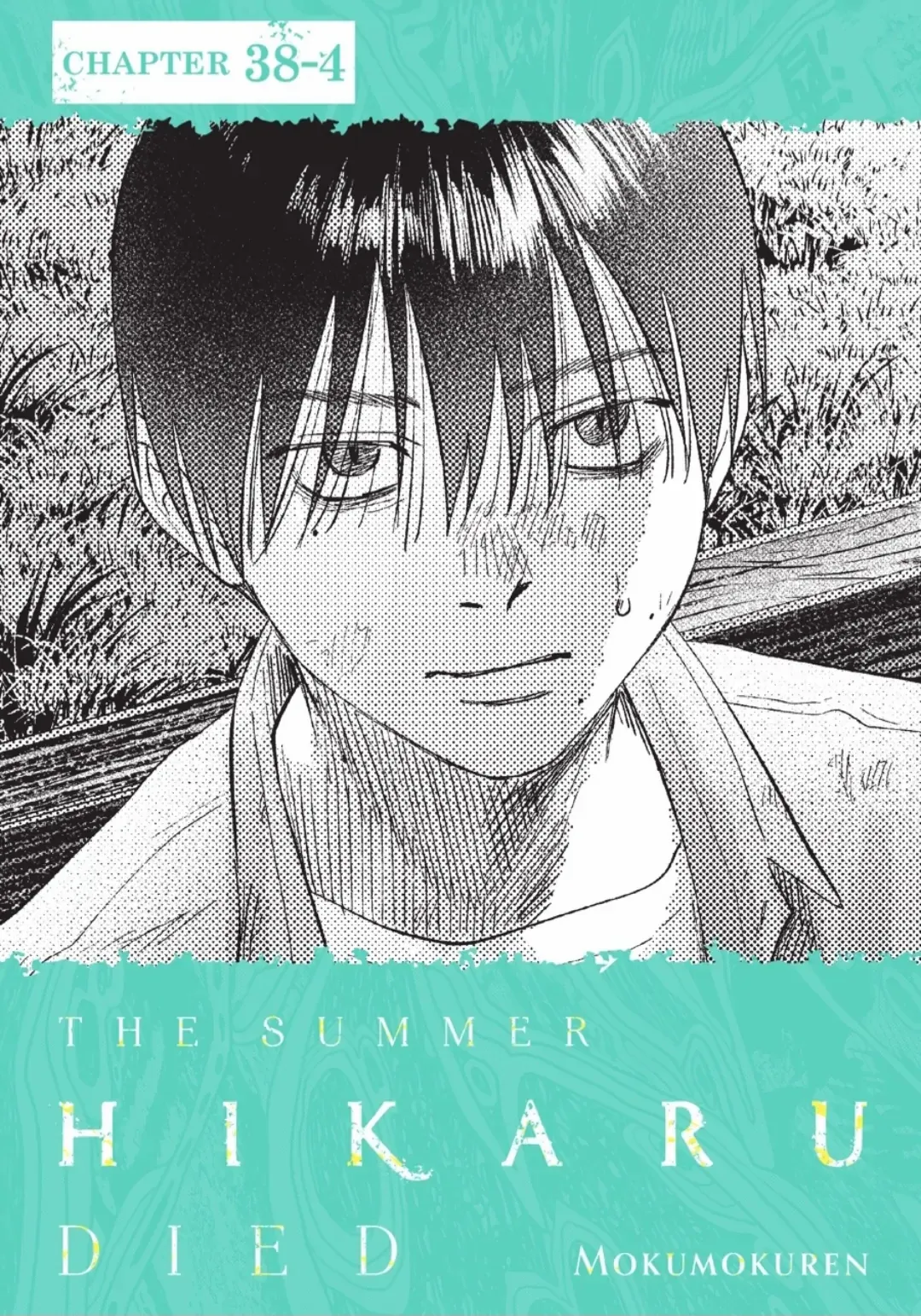The Summer Hikaru Died, Chapter 38.4 image 02
